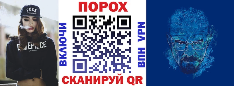 где продают наркотики  МЕГА зеркало  АМФЕТАМИН Розовый  Тырныауз 