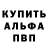 Кокаин VHQ Calvary