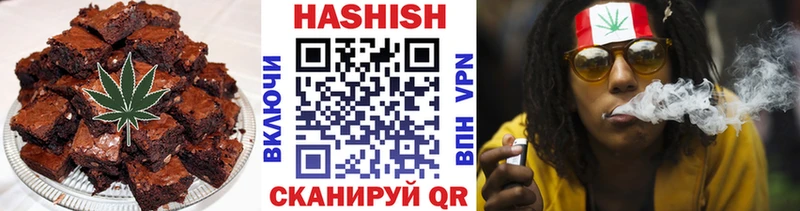 Canna-Cookies конопля  Тырныауз 