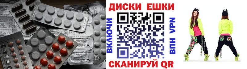 ОМГ ОМГ как зайти  Тырныауз  Ecstasy круглые  купить наркоту 