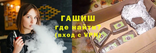 амф Баксан