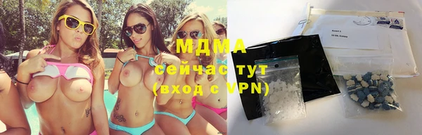 амф Баксан