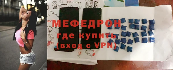 амф Баксан