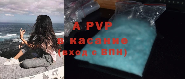 амф Баксан