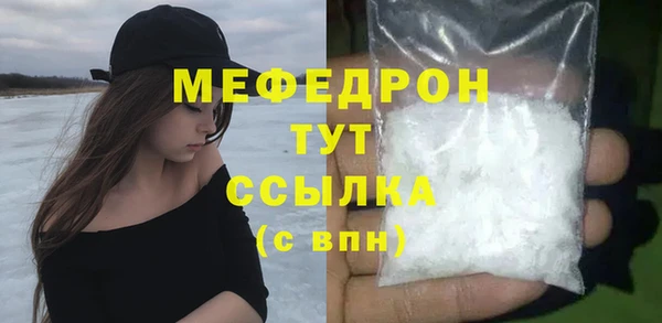амф Баксан