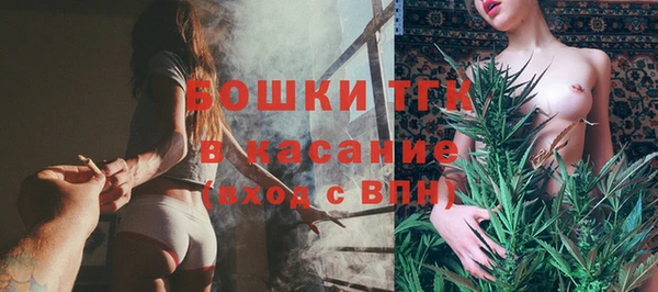 амф Баксан