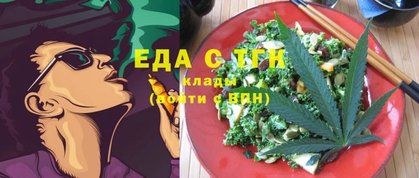 амф Баксан