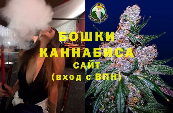 COCAINE Балабаново