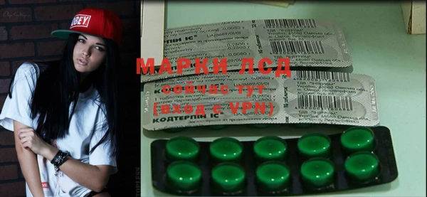 COCAINE Балабаново