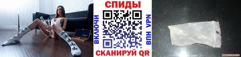 закладки  Тырныауз  Метамфетамин Methamphetamine 