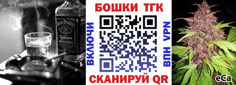 Шишки марихуана гибрид  площадка как зайти  Тырныауз  наркошоп 